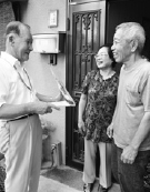写真:民生委員 写真:民生委員