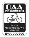 画像:BAAマーク 画像:BAAマーク