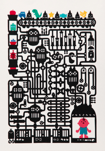写真:《ぼくの作り方》たけうちちひろ(日本) 写真:《ぼくの作り方》たけうちちひろ(日本)
