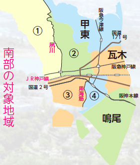 イラスト:本庁4地域地図 イラスト:本庁4地域地図