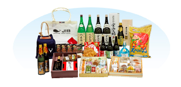 画像:わがまち自慢の逸品 画像:わがまち自慢の逸品