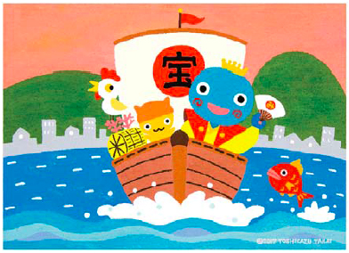 イラスト イラスト