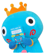 写真:みやたん 写真:みやたん