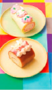写真:ロールケーキ型ろうそく 写真:ロールケーキ型ろうそく
