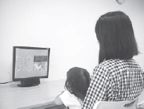 写真:かおテレビの様子 写真:かおテレビの様子