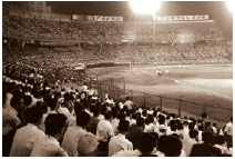 写真:昭和50年代撮影 写真:昭和50年代撮影