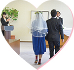 画像:届け出挙式 画像:届け出挙式