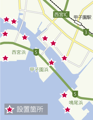 画像:防災スピーカー設置個所マップ 画像:防災スピーカー設置個所マップ