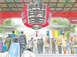 画像:平成29年特選作品 画像:平成29年特選作品