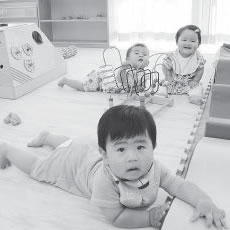 写真: 赤ちゃんの写真 写真: 赤ちゃんの写真