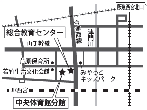 画像:アクセスマップ 画像:アクセスマップ