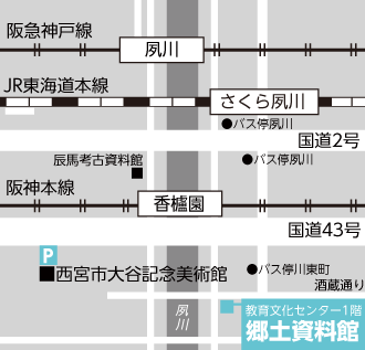 画像: 郷土資料館 アクセスマップ 画像: 郷土資料館 アクセスマップ