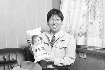 画像:井澤潤次朗さん