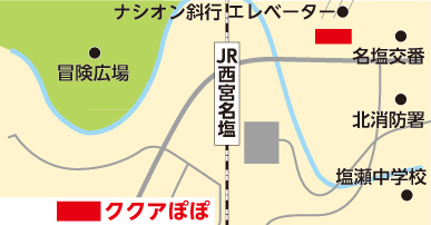 地図:くくアぽぽ 地図:くくアぽぽ