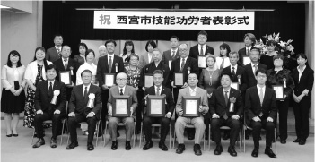 写真:今年度の授賞式の模様 写真:今年度の授賞式の模様