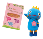 画像: 西宮市観光キャラクターみやたんと「参画と協働のまちづくり」パンフレット 画像: 西宮市観光キャラクターみやたんと「参画と協働のまちづくり」パンフレット