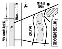 地図:震災記念碑公園 地図:震災記念碑公園
