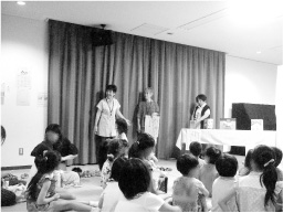 写真:学文おはなし文庫 写真:学文おはなし文庫