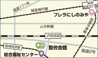 画像: アクセスマップ 画像: アクセスマップ