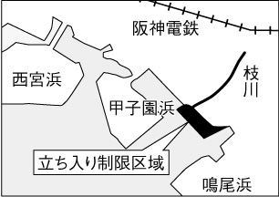 地図:立ち入り制限区域 地図:立ち入り制限区域