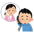 画像:こどももそうだんできるよ 画像:こどももそうだんできるよ