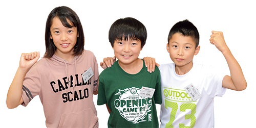 写真:こども広報員の3人 写真:こども広報員の3人