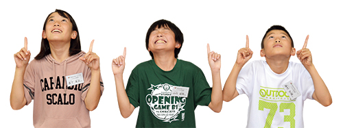 写真:こども広報員の3人 写真:こども広報員の3人