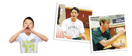写真:こども広報員 写真:こども広報員
