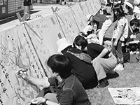 写真:野外アートフェスティバルの様子 写真:野外アートフェスティバルの様子