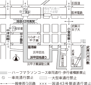 画像:交通規制地図 画像:交通規制地図