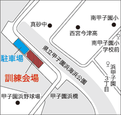 地図:訓練会場周辺の地図 地図:訓練会場周辺の地図