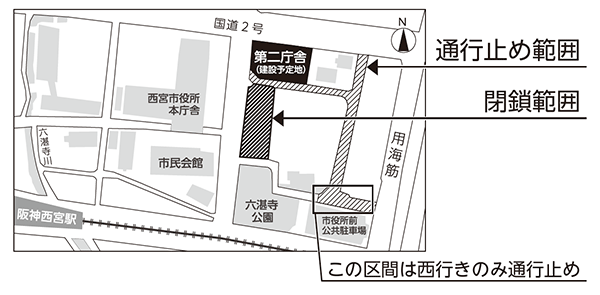 地図：通行止め範囲と閉鎖範囲