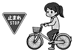 自転車イメージ 自転車イメージ