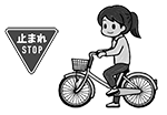 自転車イメージ