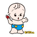 イラスト:センサスくん イラスト:センサスくん