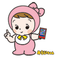 イラスト:みらいちゃん イラスト:みらいちゃん