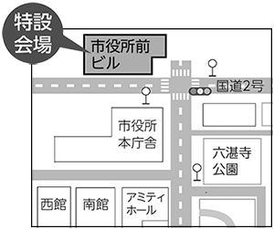 写真：マイナンバーカード表面