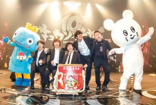 写真:西宮ワンマンライブの様子 写真:西宮ワンマンライブの様子