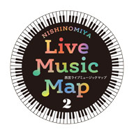 ロゴ:Live Music Map 2 ロゴ:Live Music Map 2