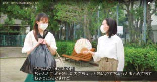画像:にしのみやインターネットテレビ 画像:にしのみやインターネットテレビ