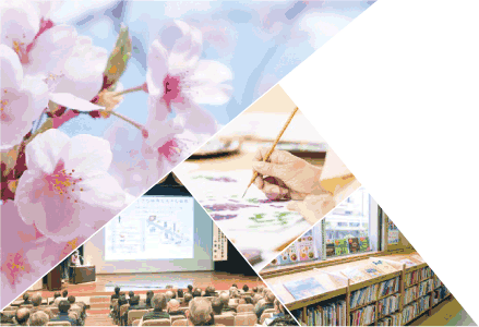 写真:桜の写真・生涯学習のイメージ 写真:桜の写真・生涯学習のイメージ