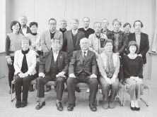 写真:西宮市保護司会の方々 写真:西宮市保護司会の方々