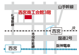 にしのみや起業家支援センター周辺の地図