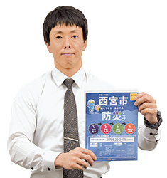 写真:地域防災支援課 辻本係長 写真:地域防災支援課 辻本係長