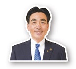 写真：石井市長