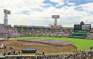 写真:入場行進 写真:入場行進