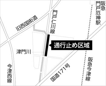 地図：通行止め区域