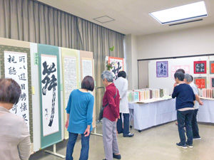 写真:西宮市民文化祭の様子 写真:西宮市民文化祭の様子