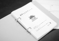 写真:みやっこケアノート 写真:みやっこケアノート