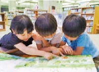 写真:図書館 写真:図書館